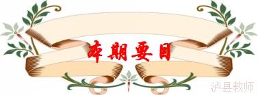 d8ac029d11c04bed88a160cb5b5778f2.Jpeg