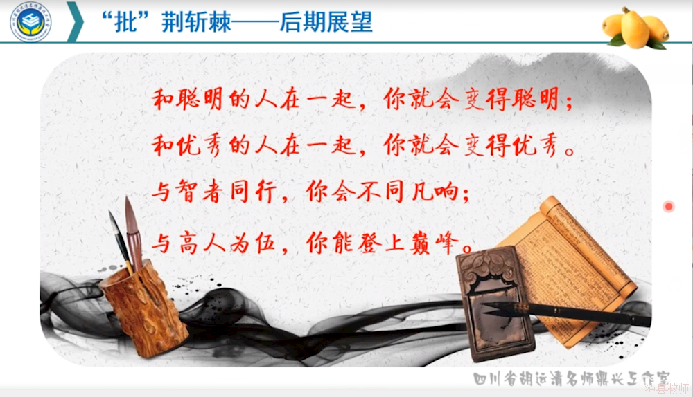 dda4a86dfe154bb38ff5111f211987ec.Png