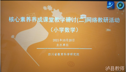 df51c83c988547e3b11e506787d79617.Png