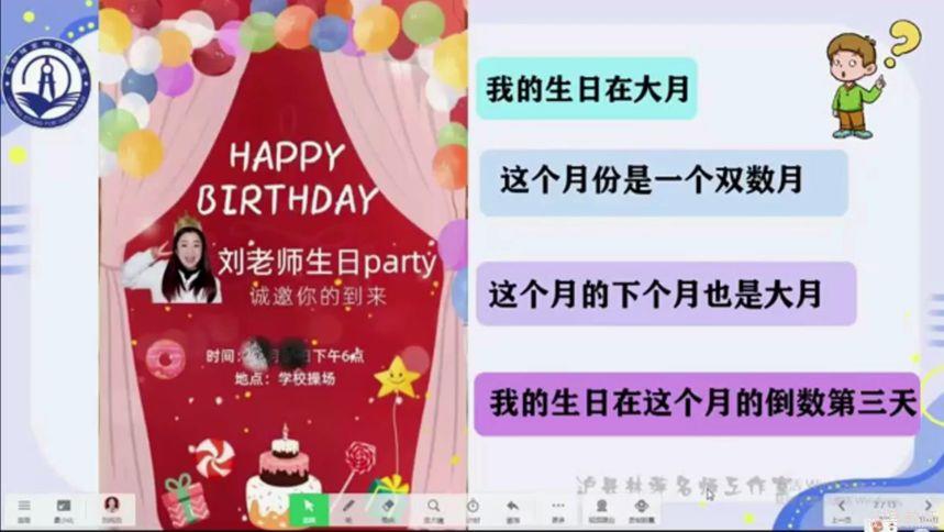 e393aecd14754d90b49a698fdb7548af.Jpeg