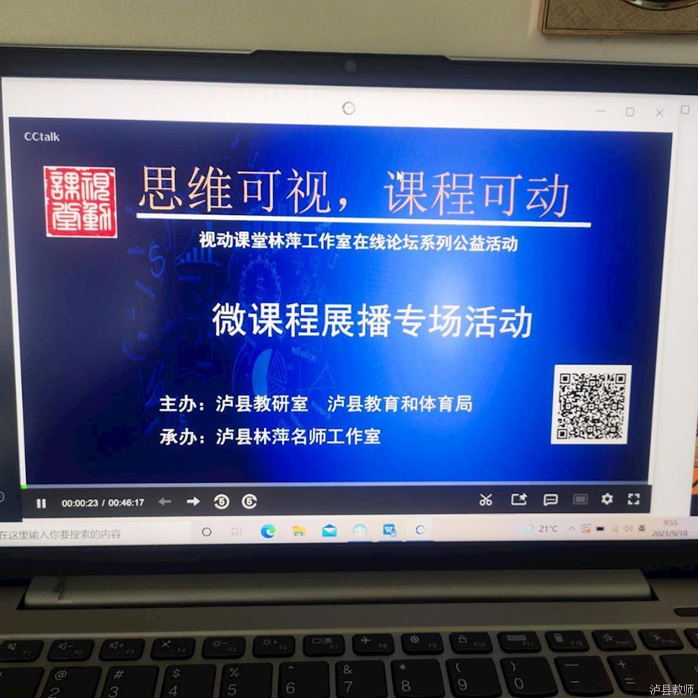 eb4f429b6fa14f88ad89c8970cea587f.Jpeg