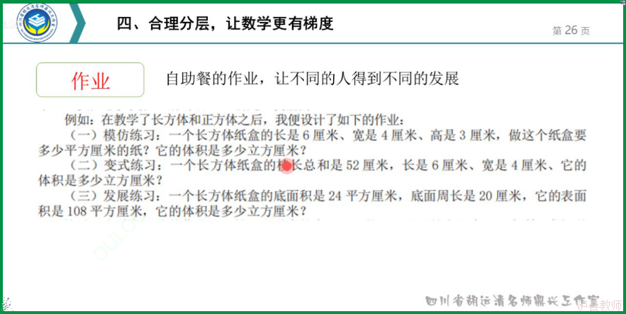 ec2b1feb6508453f9fb30e04b0d66294.Png