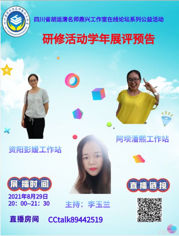 edc4e80944fd47e9bd13cce5a96e616a.Png