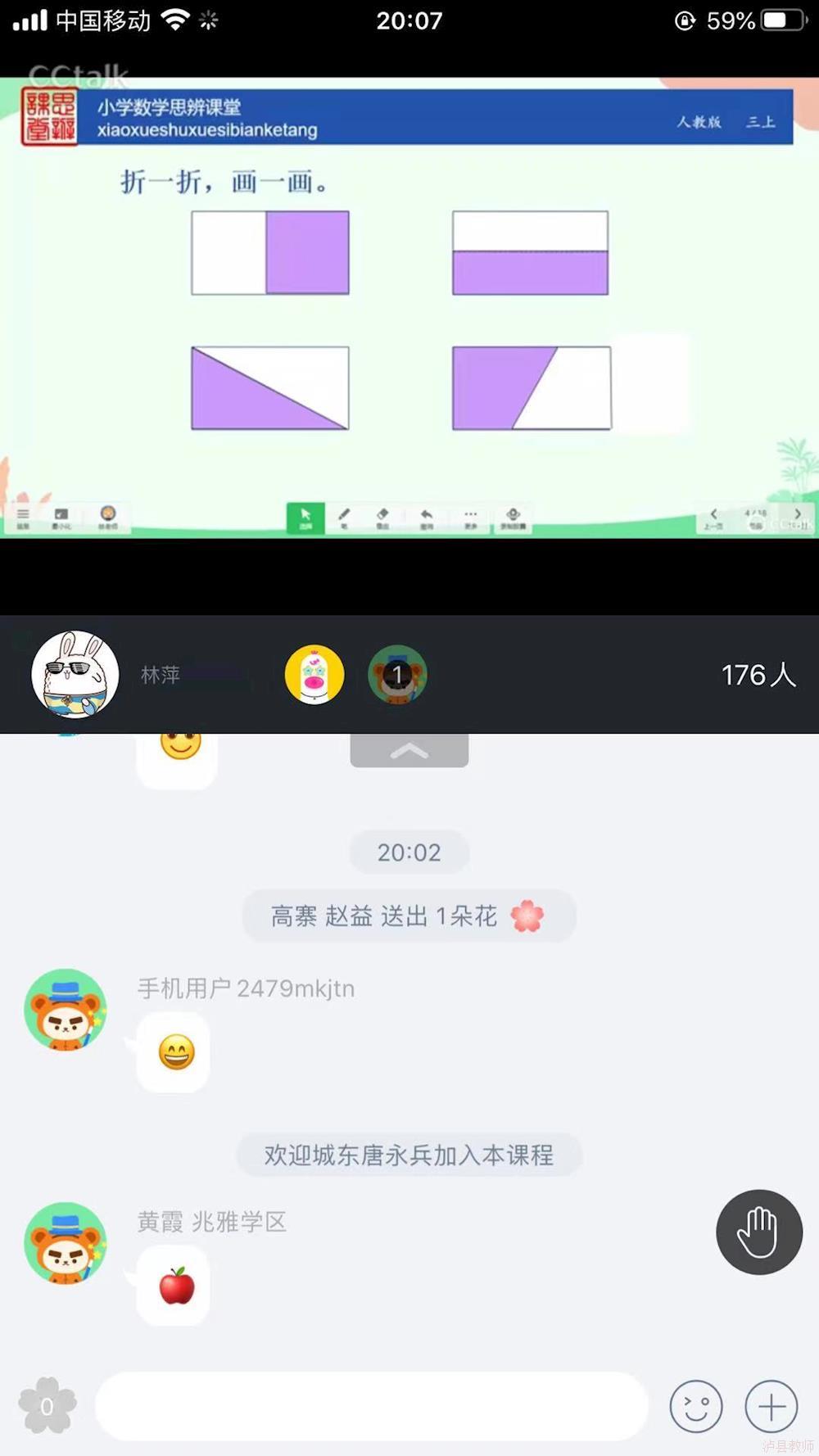 f136663002814a04b8a7d316fb2e3141.Jpeg