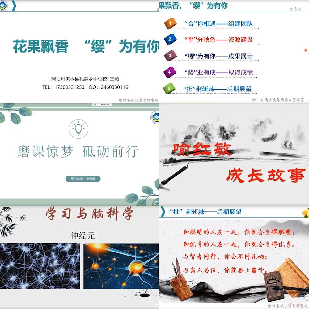 fbee8f55ff3a43ad90a21ff2d4ab5723.Jpeg