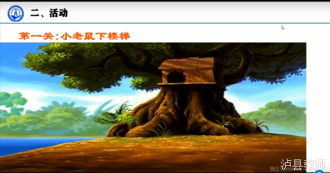 062929234526466f999cc19430c784da.Png