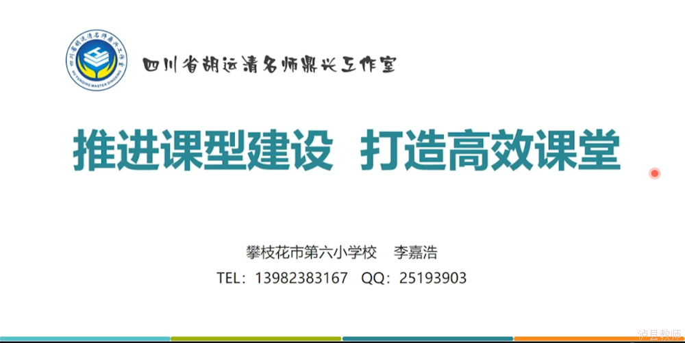 275c2c02d2ad4440b35d9441d275057f.Png