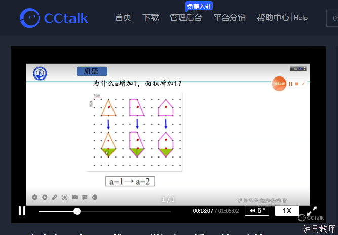 27f5fbf0552444848c9d13ed3db1a910.Png