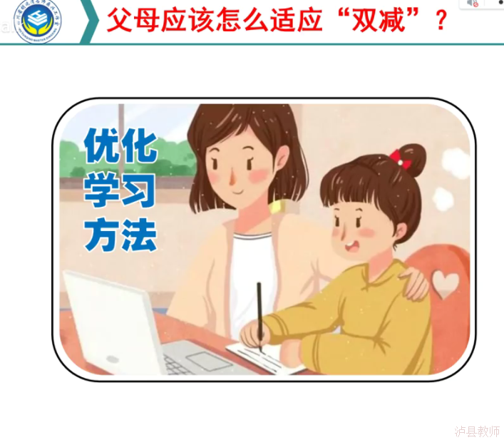 583e3f0ca4ec41ff8e184e19deabb62f.Png
