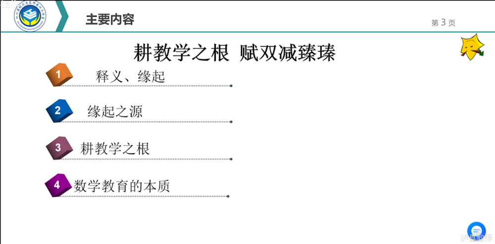 68d2e2ca86e24e6fa642ede49b78556d.Png