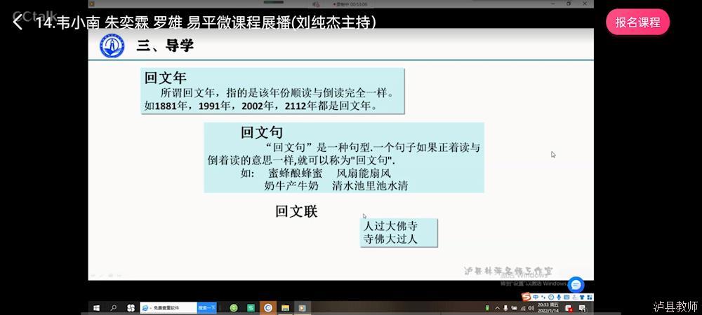 71c7aa47086f4d8e98d4c2626b5b2bd5.Jpeg
