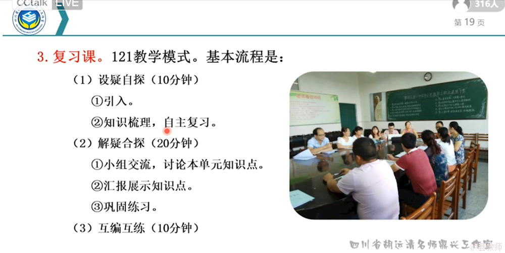 76a1c6545e234a0b92483e1a99b17094.Png