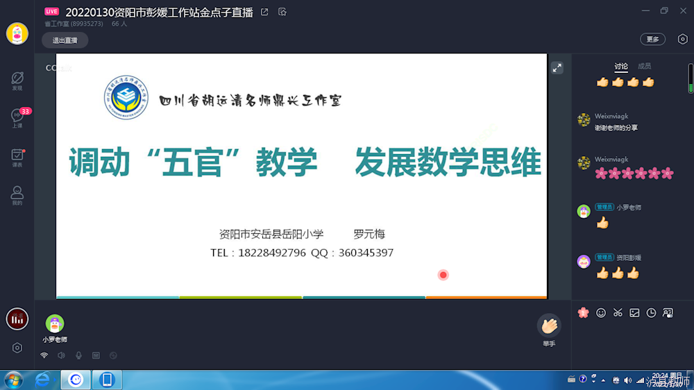 81f9903b4cde495f88165f621d4e2c77.Png