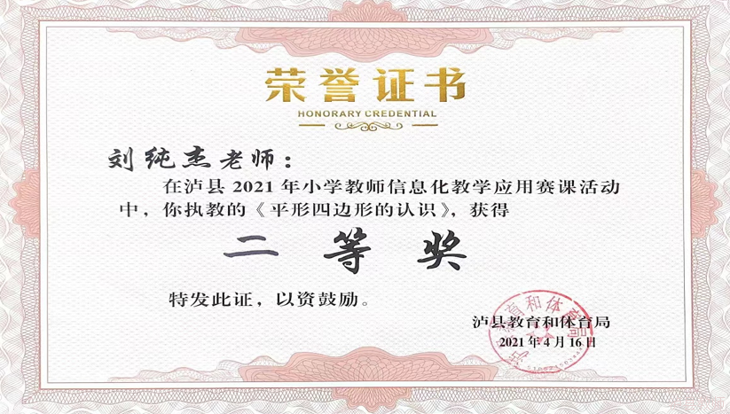 96a33d3c35c6497c92f80f5d9807aa79.Png