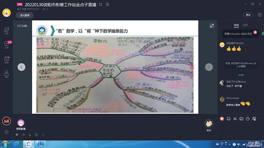 ae0c43b9d7324758b9786a178ff5fae9.Png