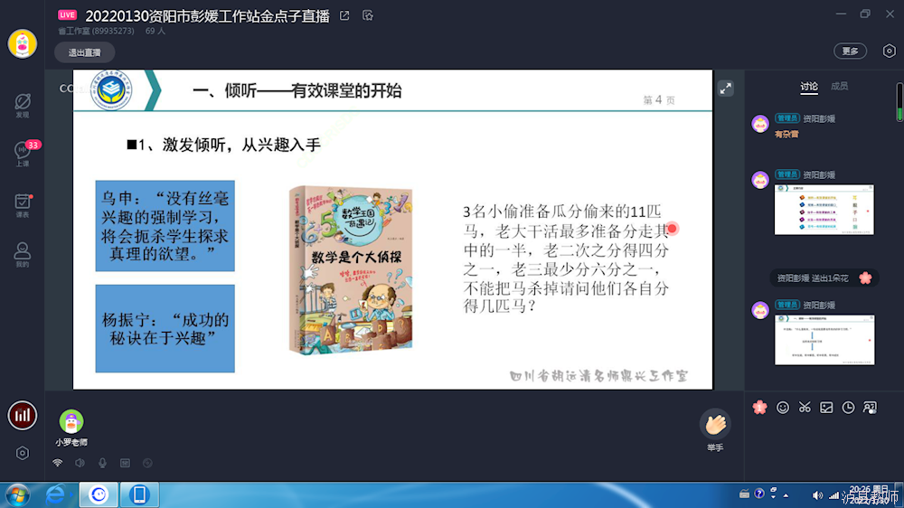 b3c32c439be24bf89f39a0064f725d43.Png