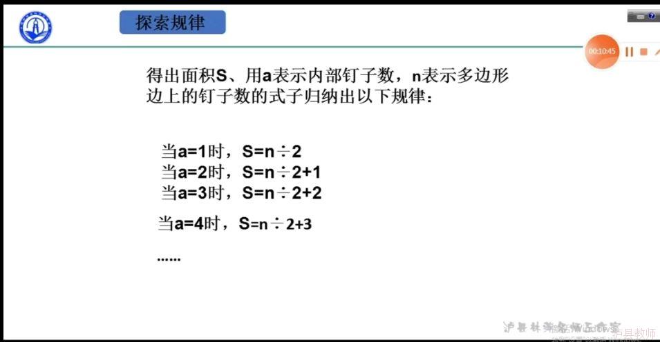 cc721819c862487a8c3b6f82f91d8621.Jpeg