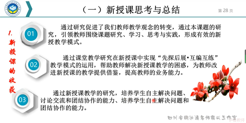 cedef824ccb54db487525810e716d0ce.Png