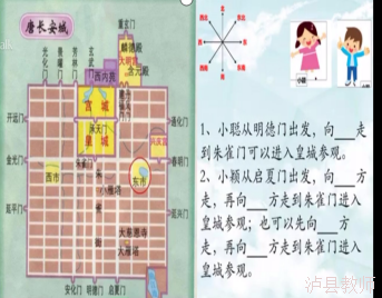 ecc0cb8a17b1407797faea5b5d3110f7.Png