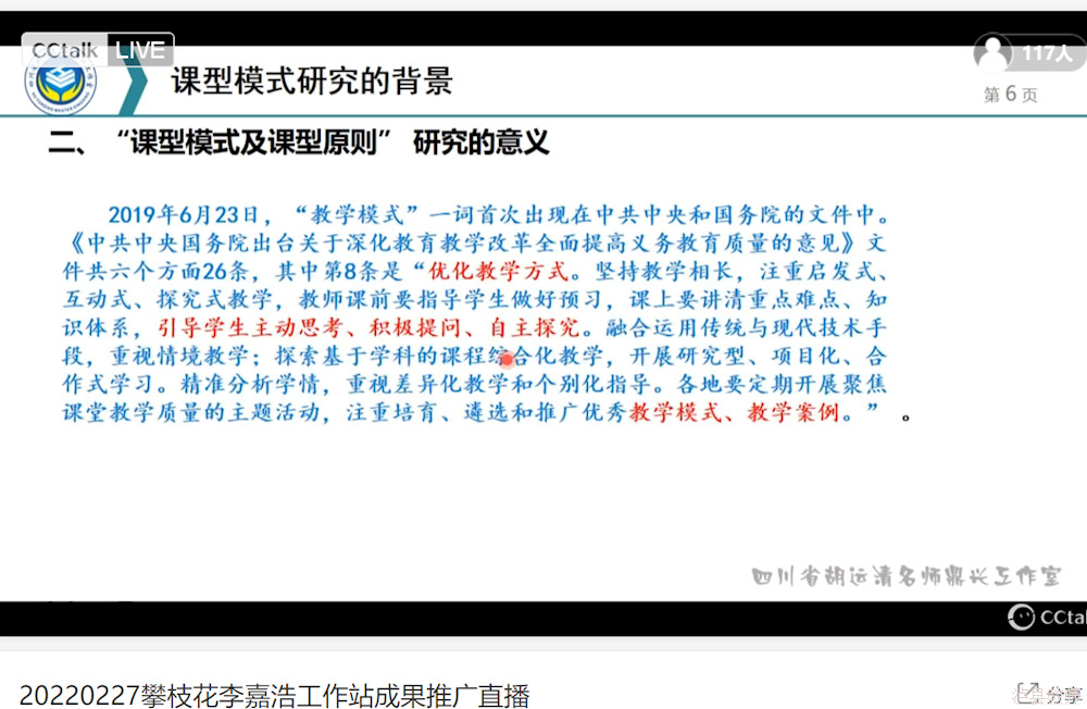 f7126db6bc55458796d5b3322a4fb4ca.Png