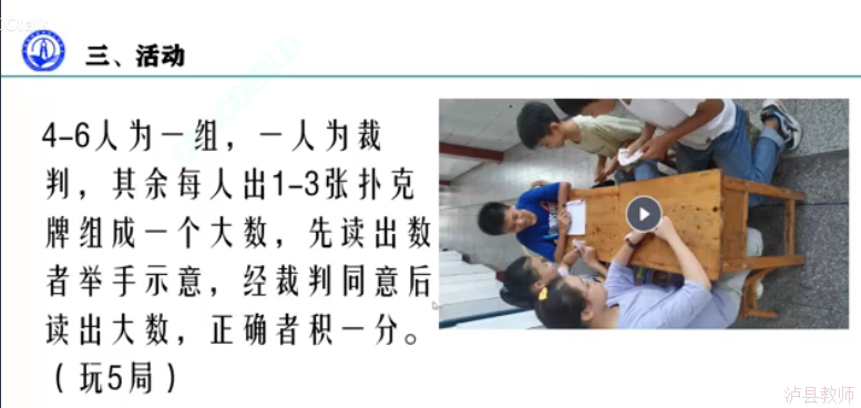 ff136b70e4e94a90abbc9062e9d9d89e.Png