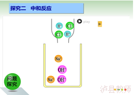 4199eb5c1eca497bb0de5f6e4cf28b40.Png