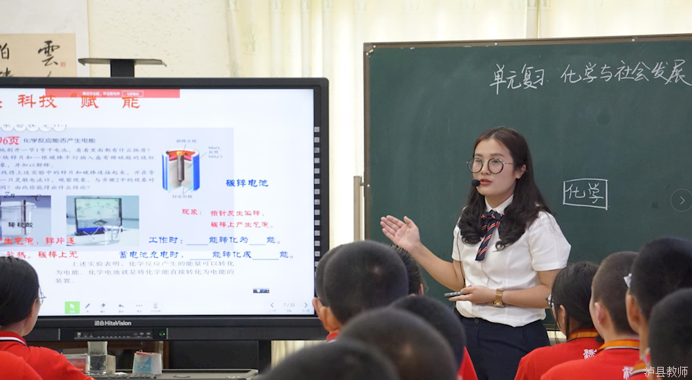 4d08a76010d947a099e8acecba1abb60.png