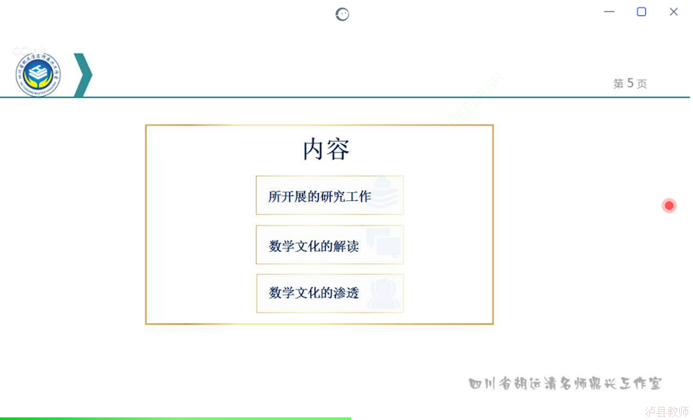 38ab2df1eb0d4c3797605d993fa0365c.Png