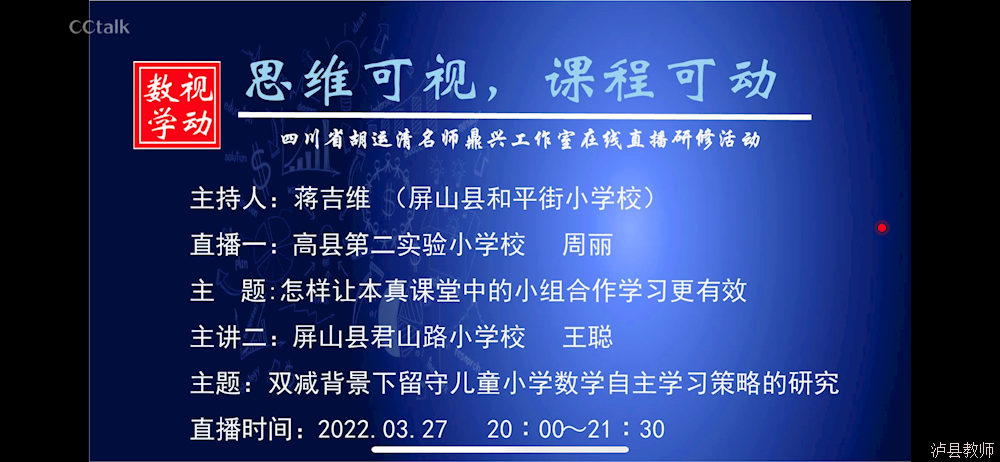 488ced78ea234d35aa46bbcd8e39036e.Png