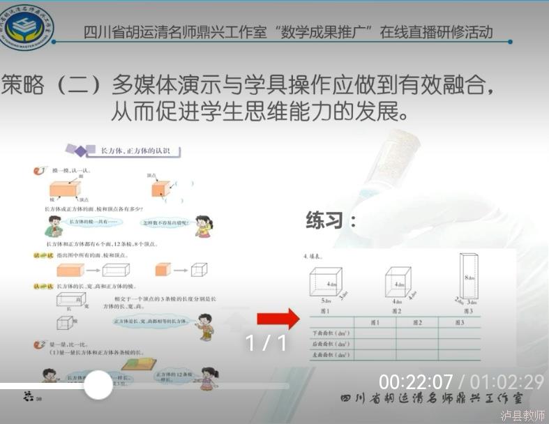 4c9328ac0e094bac9e58cb5f9630eb30.Jpeg