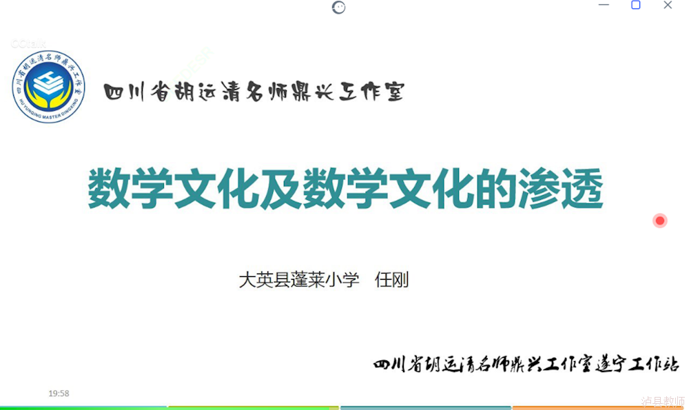 51b6ddd3d17749d1baa2c296ebb5c26f.Png