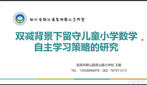 9727aa1f08a8483fb1ff0e7ad9db0b5c.Png
