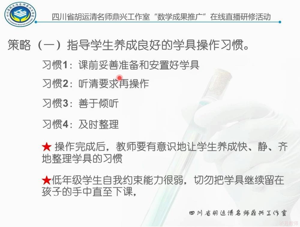 a5653ff348a6483da623f56f1a8bdd43.Jpeg