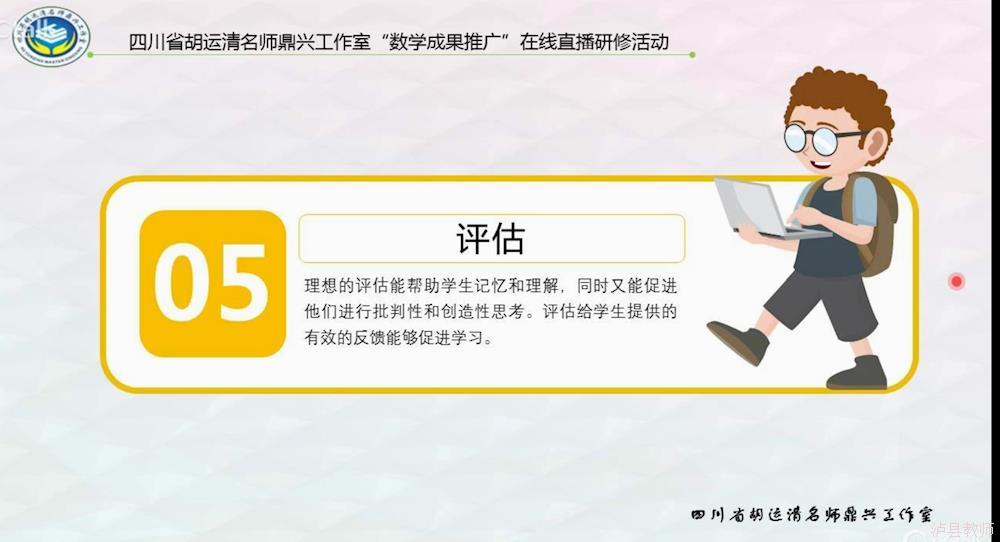 abd33d6a8c4c4d31a3c2db9ffec1175d.Jpeg