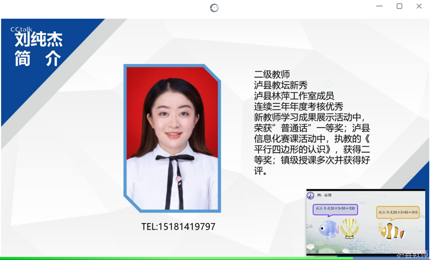 ad47161fad3a43cb902ffb0bcd107720.Png