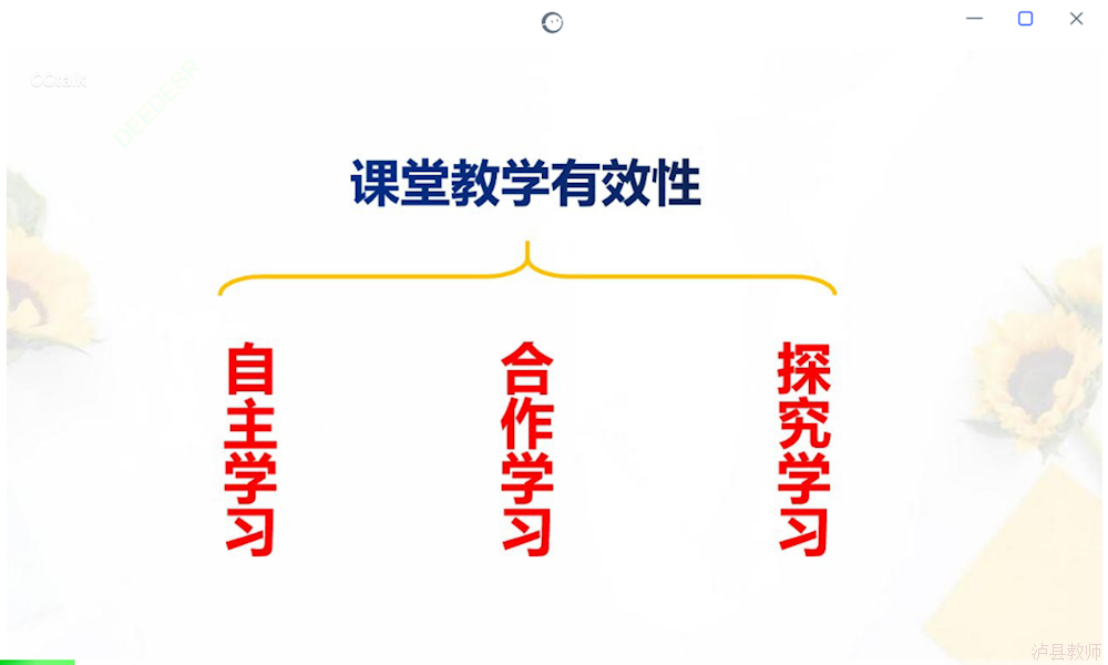 c983675ae8854086a7d07e5195987bda.Png