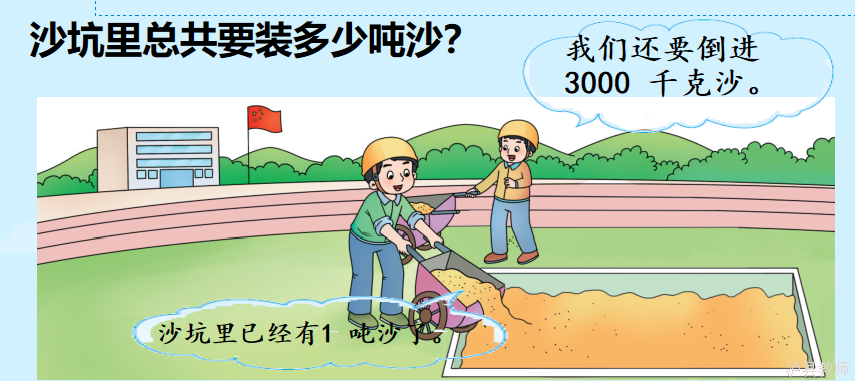 05f233cdba6d465c8b86cdefb783e986.Png