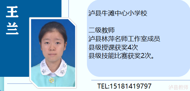2c79a664608f4fb5b40253fb82a99b32.Png