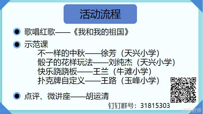 acc795bbcf52437589bb805dbdd3eb97.Png