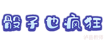 ca09016cf06a4e2a967ce939440c29f8.Png