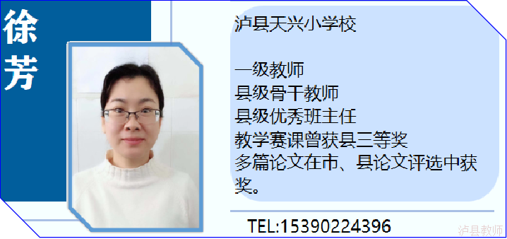09d36ea40bb041e4af69f882c145ea83.Png