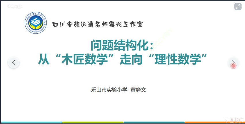 3704c6065eb5456c99b1135cfe4a3cb6.Png