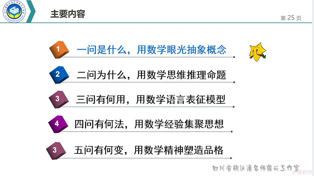37eb6758e1c54f40b27db540e2d897de.Png