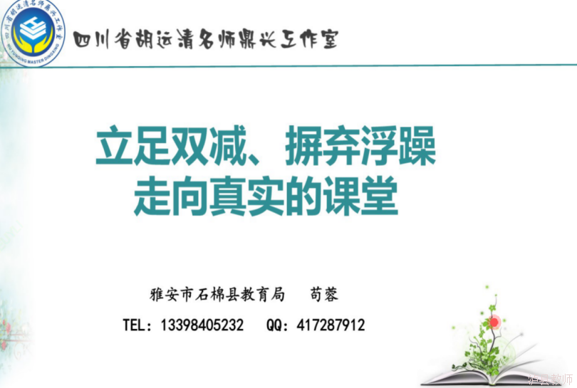656fdc52de8544e49b1d9dd83a657d4d.Png