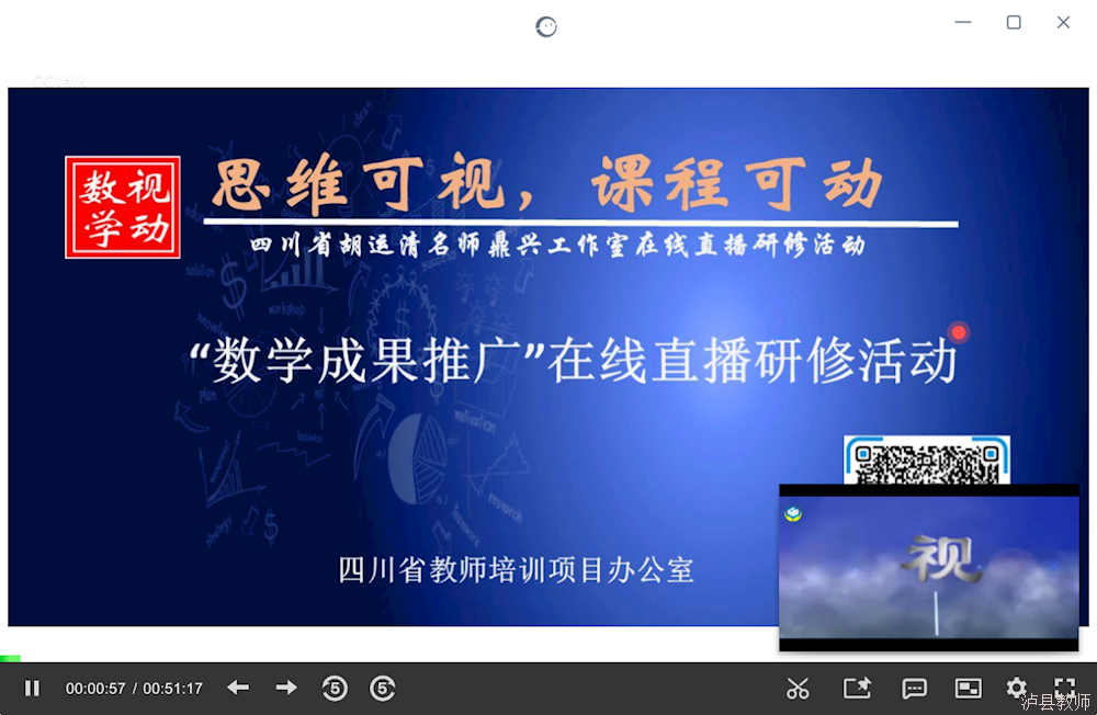 6acb2ad4ced94526bd4c07a50137c01e.Png