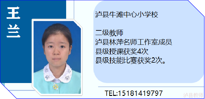 734f70dad7134ca29962bf4100f295cd.Png