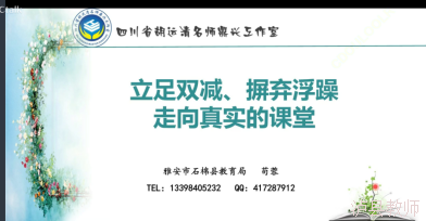 80c709f97d4f422897f3b3e75518b0d0.Png
