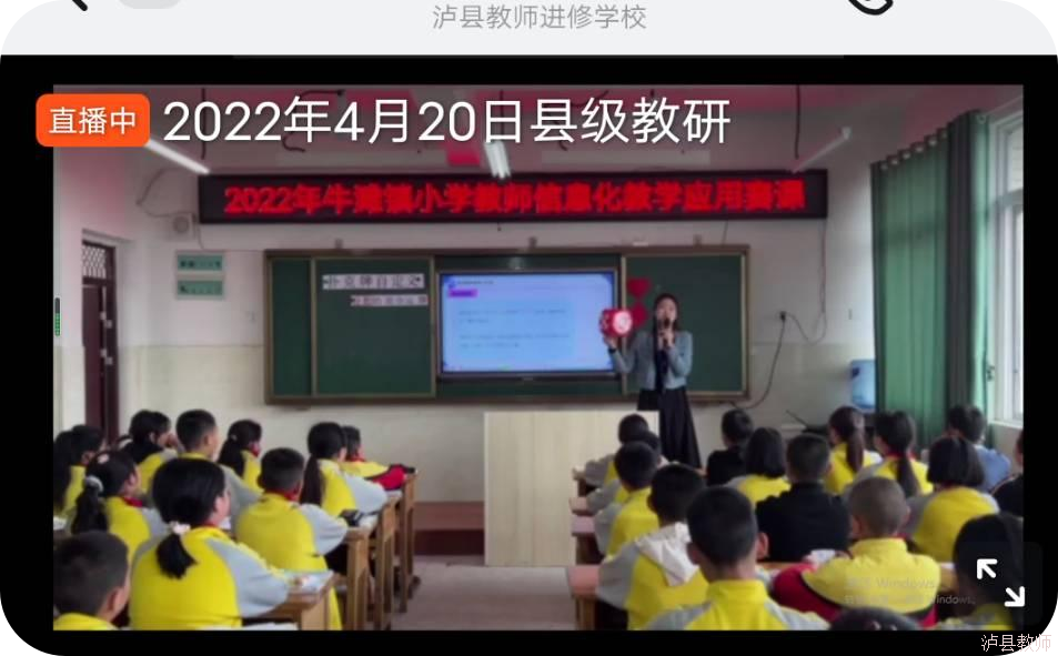 8ae6c4ac38584aa6bc39a3bd52794696.Png
