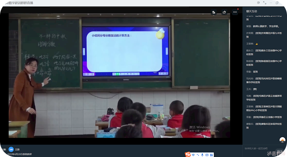 ac0c419c4a0440e8a741d285b9bdf046.Png