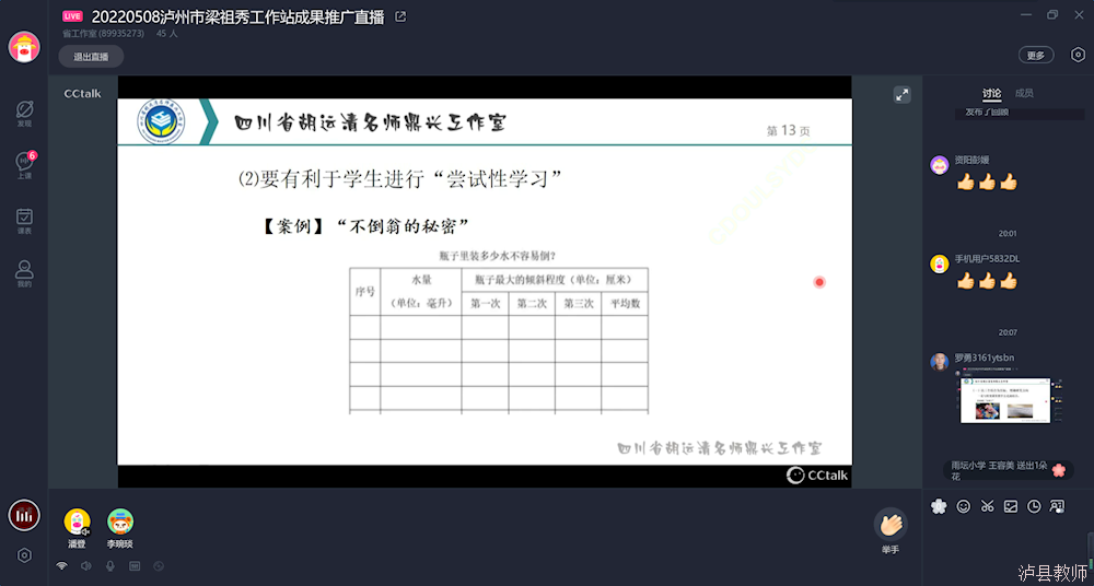 b3d7b5fa778f4ffa867b5982dc1267a9.Png